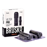 Сменный картридж Brusko VILTER Pro 2 мл - 1.2 Ом (2 шт.)