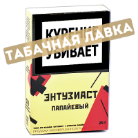 Табак для кальяна Энтузиаст - Папайя (25 гр.)