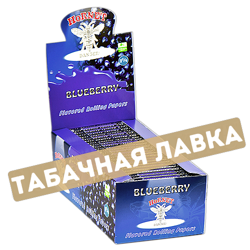 Бумага самокруточная Hornet 1.25 - Blueberry-1