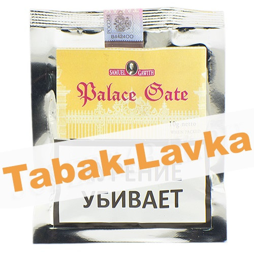 Табак трубочный Samuel Gawith Palace Gate (пробник 10 гр)