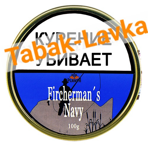 Табак трубочный Planta Fisherman's Navy 100 гр