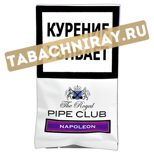 Табак Трубочный The Royal Pipe Club - Napoleon 40 гр.