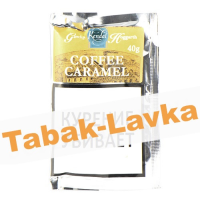 Табак Gawith & Hoggarth  Coffee Caramel (КИСЕТ 40 гр.)