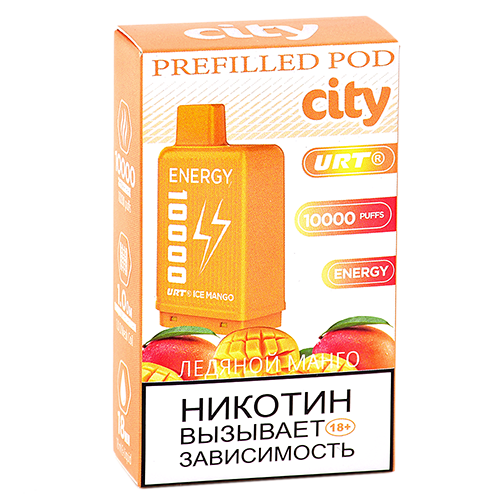 Картридж City Energy 10.000 - Ледяное манго (1 шт.)