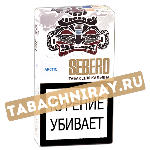 Табак для кальяна Sebero Arctic 20 гр