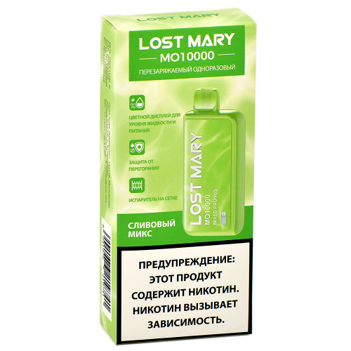 POD система Lost Mary - MO (10.000 затяжек) - Сливовый микс - 2% - (1 шт.) - {M}