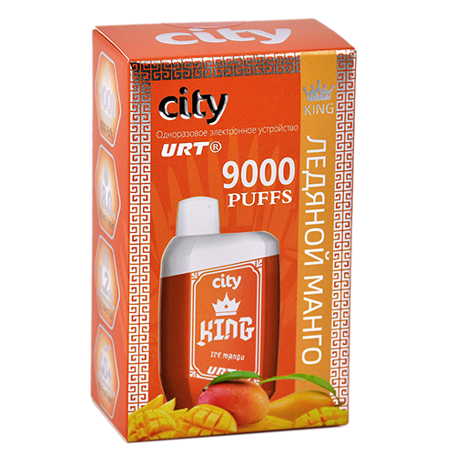 POD система City - King 9000 затяжек - Ледяное манго - 1,8% - (1 шт.)