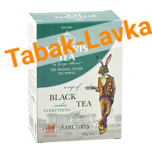 Чай Steuarts Earl Grey Black Tea - (100гр)