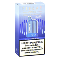 POD система Elf Bar - CR 5000 - Лимонад - Голубика - Малина - 2% - (1 шт.)