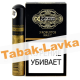 Сигара Zapata - Robusto Tubes (1 шт.)