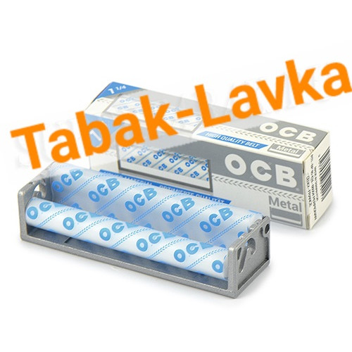 Машинка для самокруток OCB Metallic Rolling Machine 1.25-1