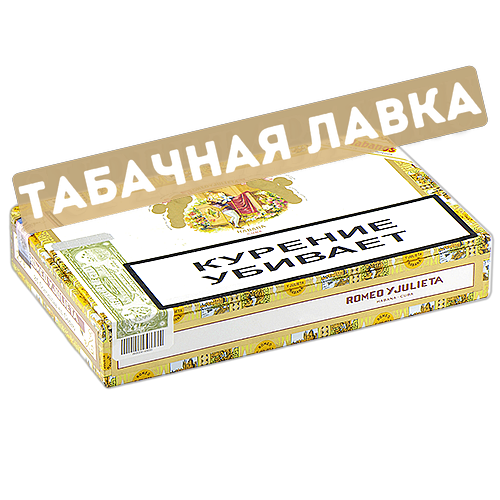 Сигара Romeo y Julieta Coronitas en Cedro (коробка 25 шт.)-1