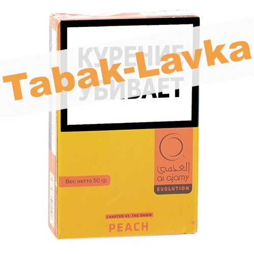 Табак для кальяна Al Ajamy Dawn Peach (Персик) 50 гр Sale