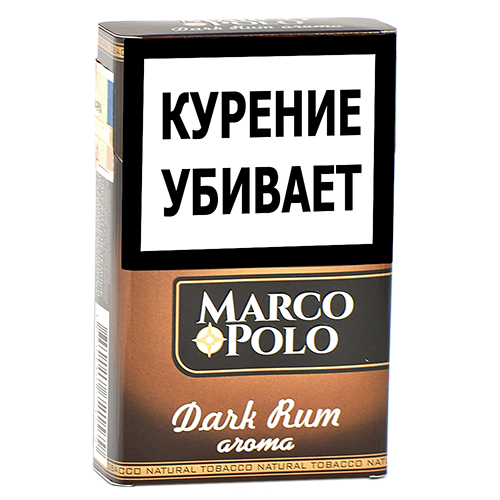 Сигариллы Marco Polo - King Size - Dark Rum (20 шт.)