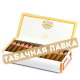 Сигара H.Upmann Half Corona (Коробка 25 шт)