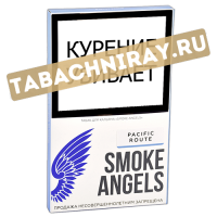 Табак для кальяна Smoke Angels - Pacific Route (100 гр)