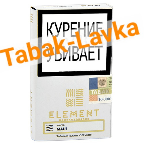 Табак для кальяна Element Воздух Maui (40 гр)