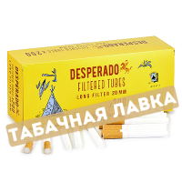 Сигаретные гильзы Desperados - Long (200 шт.)