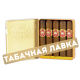 Сигара H.Upmann Half Corona (пачка 5 шт.)