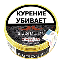 Табак Sunders - Chocolate (25 гр.)