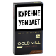 Сигареты Gold Mill - Compact Aroma - Brown (МРЦ 180)