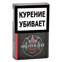 Сигариллы Aristocrat - Ruby (20 шт.)