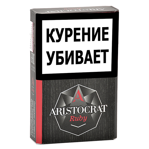 Сигариллы Aristocrat - Ruby (20 шт.)