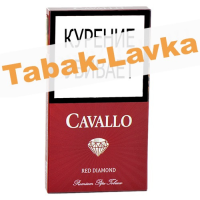 Сигареты Cavallo - SuperSlim - Diamond RED (МРЦ 125)