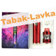 Электронный Испаритель Eleaf I Just -3 (Red)