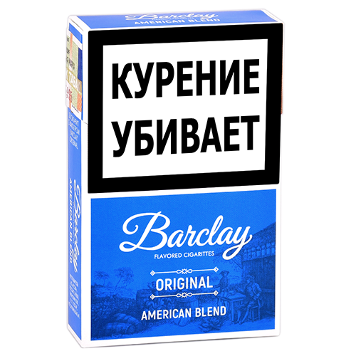 Сигариллы Barclay - King Size - Original (20 шт.)