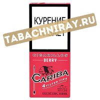 Сигариллы Cariba Wood Tip Berry - 4 шт.