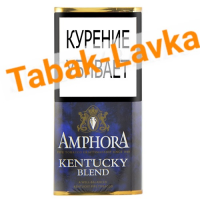 Табак AMPHORA  Kentucky Blend (40гр)