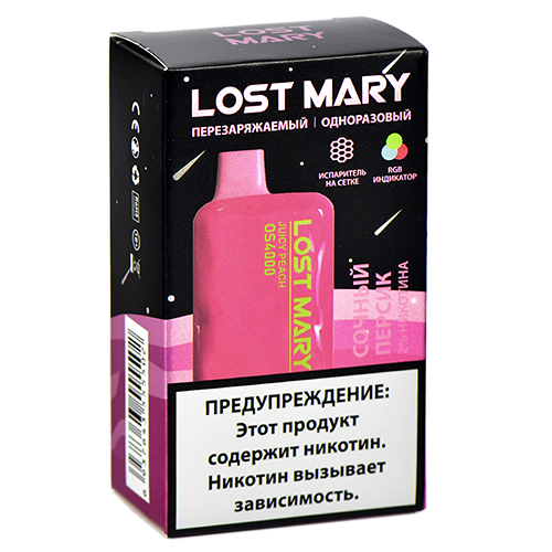 POD система Lost Mary Space Edition - OS 4000 - Сочный персик - 2% - (1 шт.)