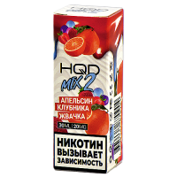 Жидкость для эл. сигарет - HQD MIX 2 - Апельсин - Клубника - Жвачка - 20MG (30 мл) NEW