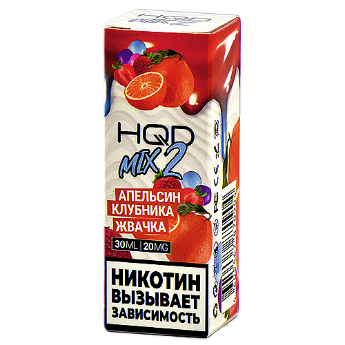 Жидкость для эл. сигарет - HQD MIX 2 - Апельсин - Клубника - Жвачка - 20MG (30 мл) NEW