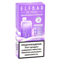 POD система Elf Bar - BC 10.000 - Ежевика - Клюква - 2% - (1 шт.)