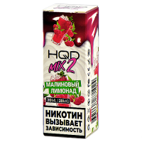 Жидкость для эл. сигарет - HQD MIX 2 - Малиновый лимонад - 20MG (30 мл) NEW