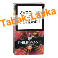 Сигареты Philip Morris - Exotic MIX (МРЦ 159)