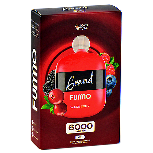 POD система Fummo - Grand 6000 затяжек - Дикая ягода - 2% - (1 шт.)