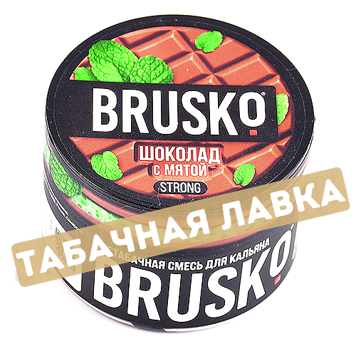 Табак для кальяна Brusko Strong - Шоколад с мятой (50 гр.)