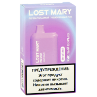 POD система Lost Mary - BM 5000 - Кислый взрыв - 2% - (1 шт.)