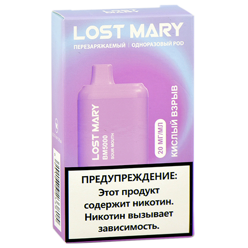 POD система Lost Mary - BM 5000 - Кислый взрыв - 2% - (1 шт.)