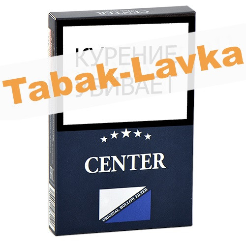 Сигареты Center Ultra Slim - Blue - (МРЦ 220)