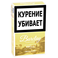 Сигариллы Barclay - King Size - Vanilla (20 шт.)