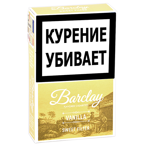 Сигариллы Barclay - King Size - Vanilla (20 шт.)