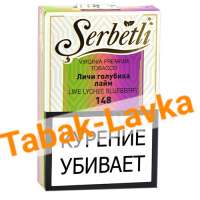 Табак для кальяна Serbetli - Личи Голубика Лайм 148 - (50 гр)