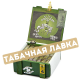 Сигара Alec Bradley - Black Market - Hooligan Barber Pole (1шт.)