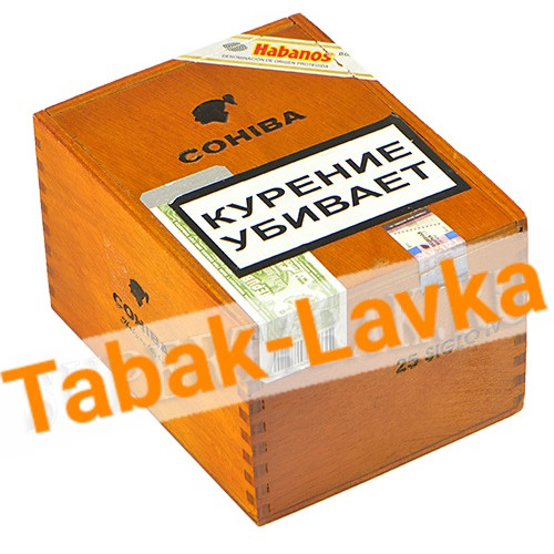 Сигара Cohiba Siglo IV 1 шт.-3