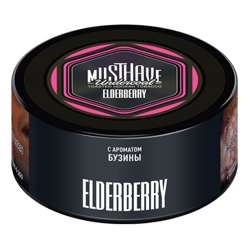 Табак для кальяна Must Have - Elderberry (мини 25 гр)