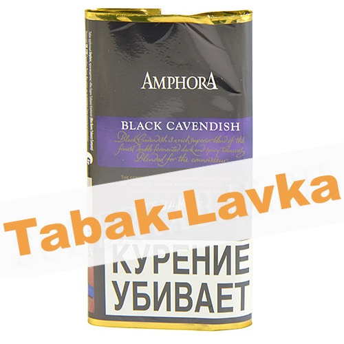 Табак трубочный Amphora Black Cavendish 40гр